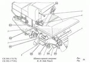 Запчасти для Тележка РСМ-142.29