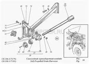 Гидроцилиндр ведомого шкива вариатора молотильного барабана для CK-5М-1 «Нива»