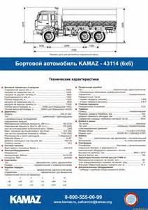 Купить Крышка стакана подшипников