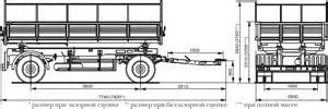 Установка упора 55102-8500050 для НефАЗ-8560