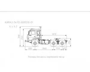 Редуктор угловой для КамАЗ-54112
