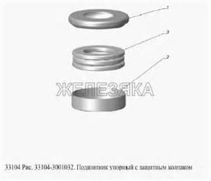 Установка привода замка капота для ГАЗ-33104 Валдай Евро 3